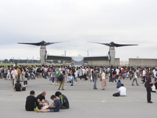 — — - Relax at Yokota US AF Air Base friendship festival 2014