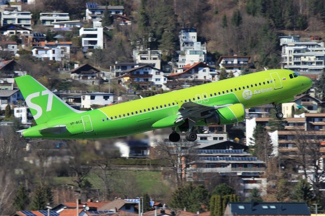 Airbus A320 (VP-BCZ)
