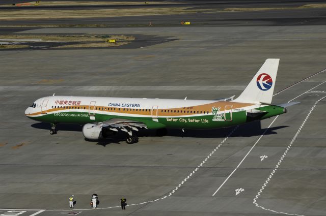 Airbus A321 (B-2290) - Taxing at Haneda Intl Airport on 2012/12/12 "Shanghai Expo 2012 c/s"