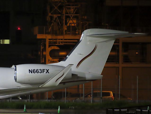 Gulfstream Aerospace Gulfstream G650 (N663FX) - Photo taken on Sep 05, 2023.