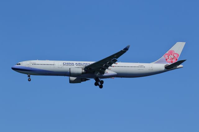 Airbus A330-300 (B-18353)