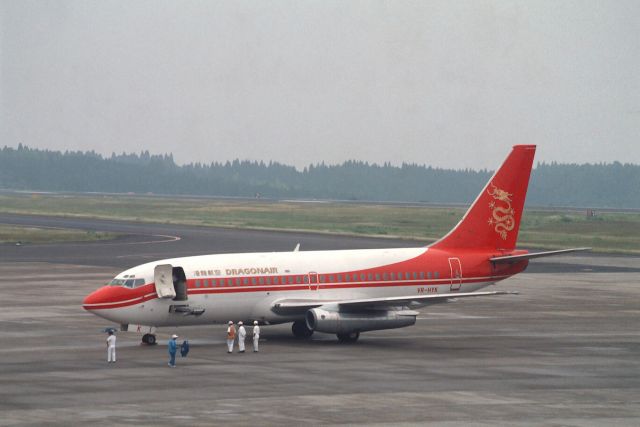 Boeing 737-200 (VR-HYK) - Visit at Kagoshima Intl Airport on 1988/06/17