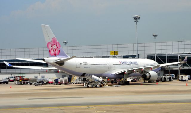 Airbus A330-300 (B-18360)