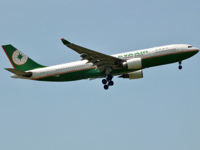 Airbus A330-200 (B-16301)