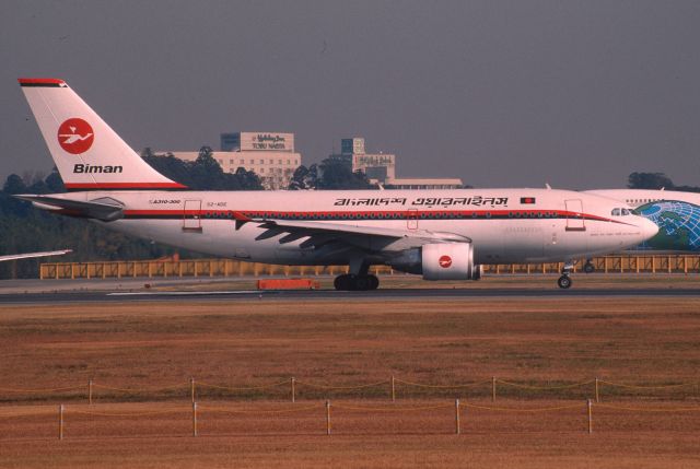 Airbus A310 (S2-ADE) - Departure at Narita Intl Airport Rwy16R on 2001/11/23