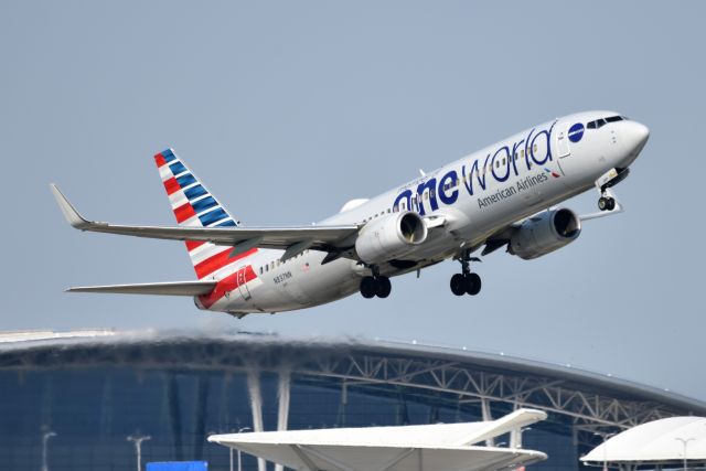 Boeing 737-800 (N837NN) - 23-R 07-05-23