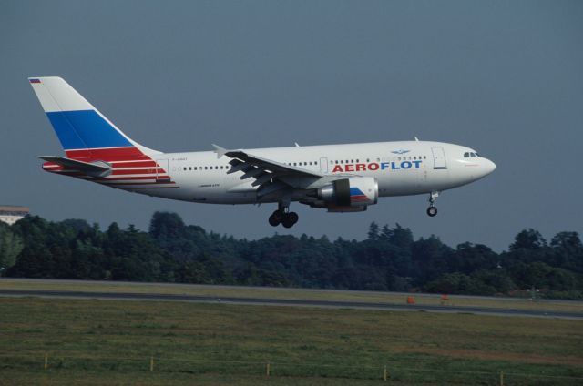 Airbus A310 (F-OGQT) - Short Final at Narita Intl Airport Rwy16 on 1992/11/03