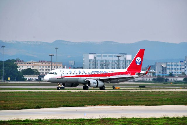 Airbus A320 (B-1818)