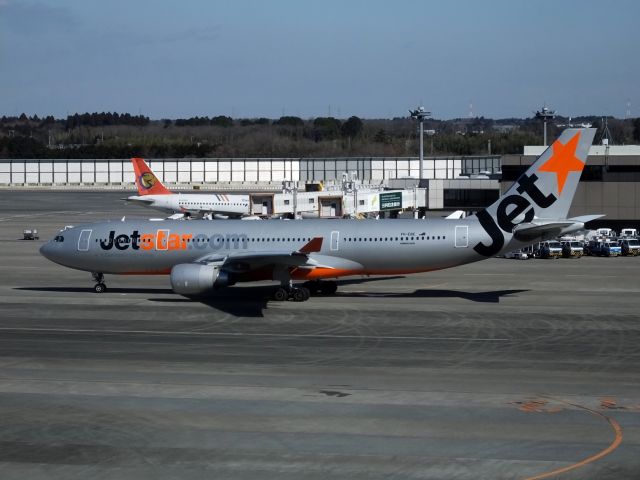 Airbus A330-200 (VH-EBE)