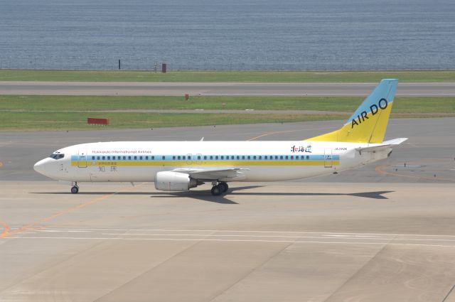 Boeing 737-500 (JA392K) - Taxi at Haneda Intl Airport on 2007/6/23 Shiretoko Title