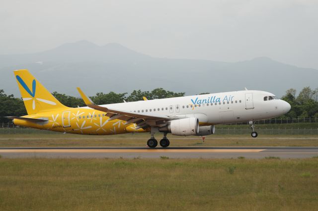 Airbus A320 (JA07VA) - June 25th 2017:NRT-HKD.