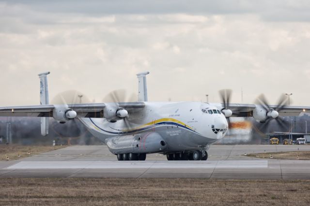 Antonov Antheus (09307)