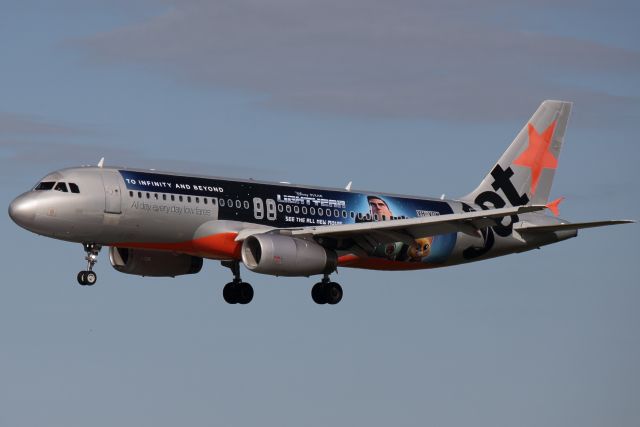 Airbus A320 (VH-VQM) - VH-VQM arriving onto runway 05 at  Adelaide Airport from Brisbane Airport.