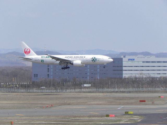 Boeing 777-200 (JA8984)