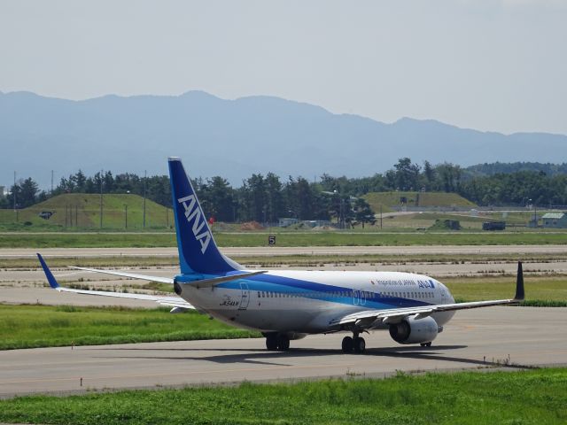 Boeing 737-800 (JA54AN)