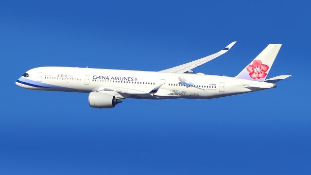 Airbus A350-900 —