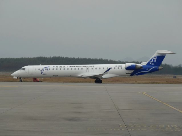 Canadair Regional Jet CRJ-900 (B-3368)