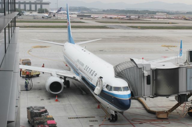 Boeing 737-800 (B-1736)