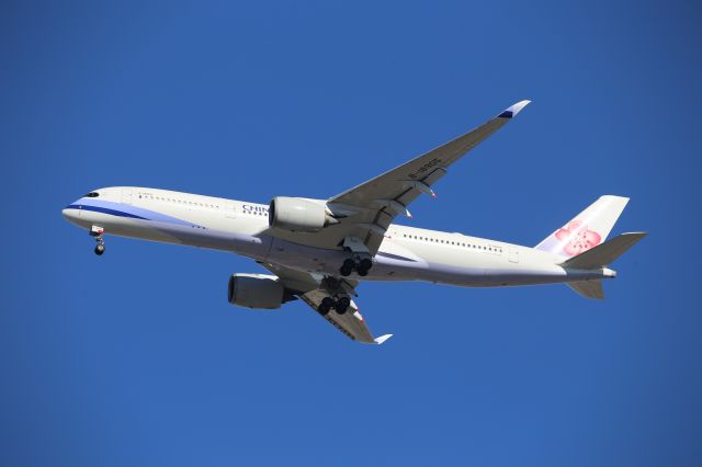 Airbus A350-900 (B-18905)