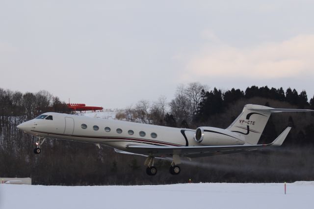 Gulfstream Aerospace Gulfstream V (VP-CTE) - 30 January 2016:Jet Aviation Business Jet, Gulfstream Aerospace G-V-SP Gulfstream G550