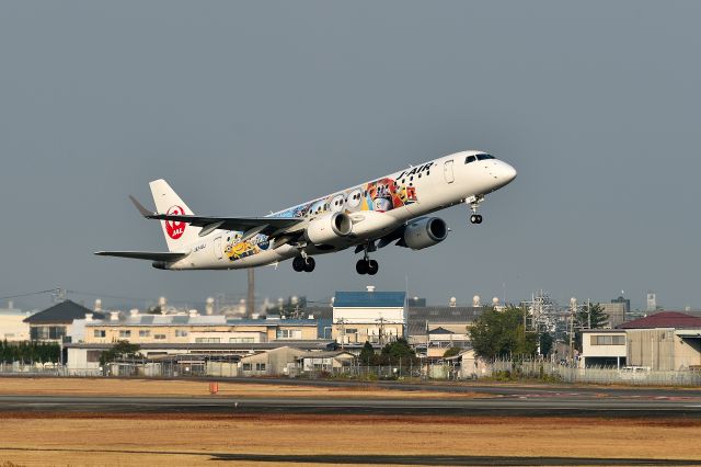 Embraer ERJ-190 (JA248J)