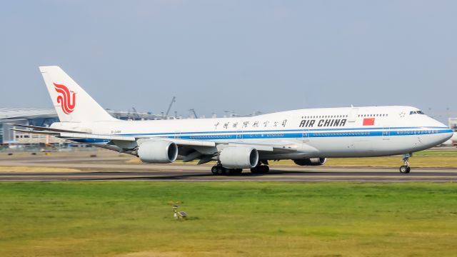 BOEING 747-8 (B-2486) - CCA1316 is taking off on runway 19 at ZGGG.