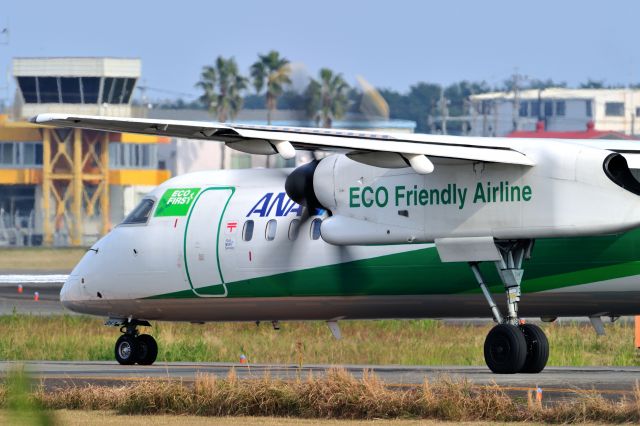 de Havilland Dash 8-400 (JA857A)