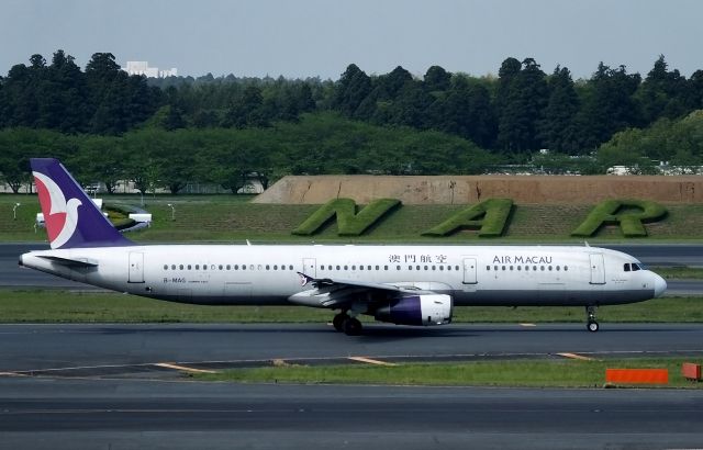 Airbus A321 (B-MAG) - Taxing at NRT.(2016/04/25)