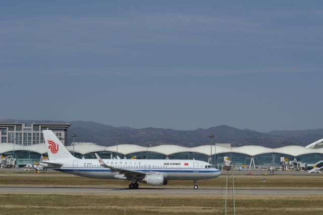 Airbus A320 (B-1686)