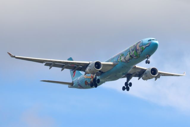 Airbus A330-300 (B-5976)