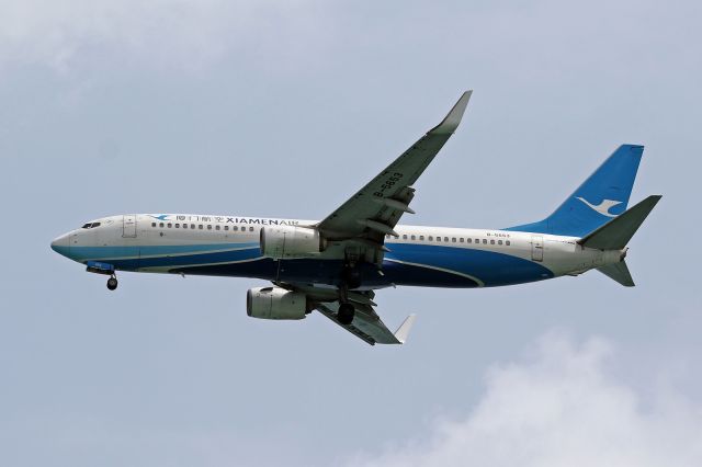 Boeing 737-800 (B-5653)
