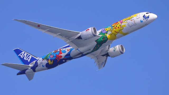 Boeing 787-9 Dreamliner (JA894A)