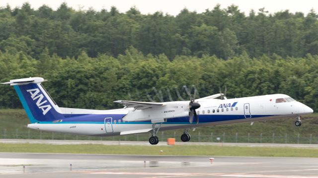 de Havilland Dash 8-400 (JA845A) - ANA Wings - AKX / Bombardier DHC-8-402Q Dash 8 [DH8D]br /Jun.11.2017 New Chitose Airport [CTS/RJCC] JAPAN