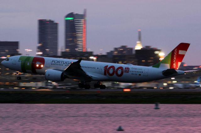 Airbus A330-900 (CS-TUI)