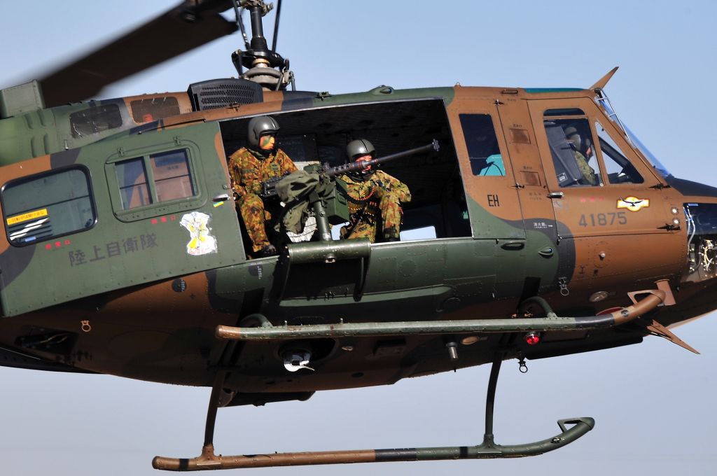 N41875 — - JGSDF 1st Airborne Brigade.