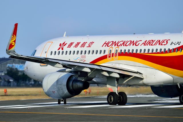 Airbus A320 (B-LPQ)