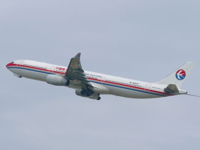 Airbus A330-300 (B-6507)