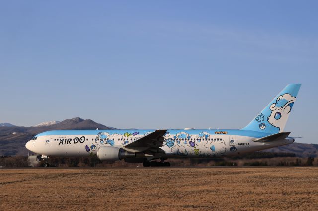 BOEING 767-300 (JA607A) - April 6th 2022:HKD-HND.