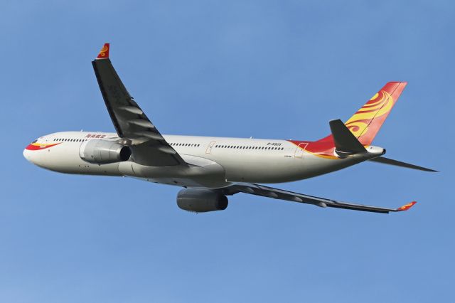 Airbus A330-300 (B-5905) - CHH7904 returning to Beijing