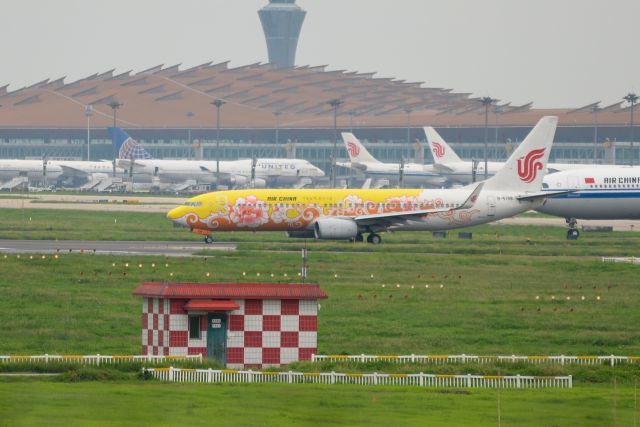 Boeing 737-800 (B-5198)