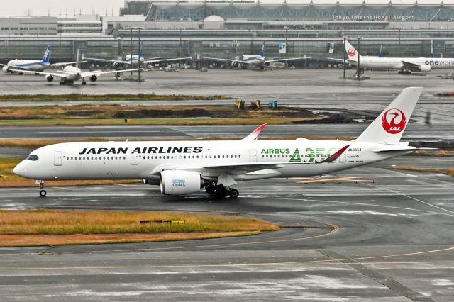 Airbus A350-900 (JA03XJ)