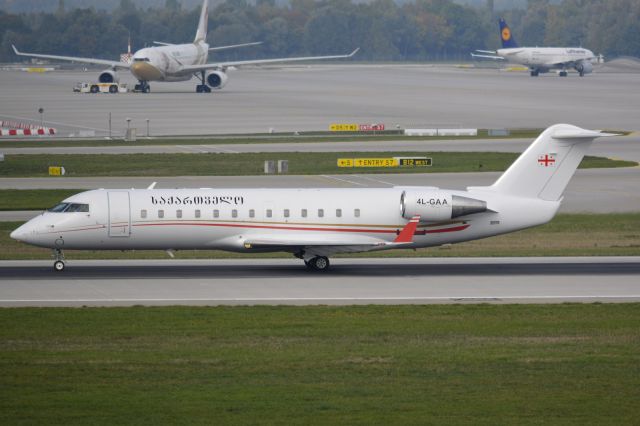 Canadair Regional Jet CRJ-200 (4L-GAA)