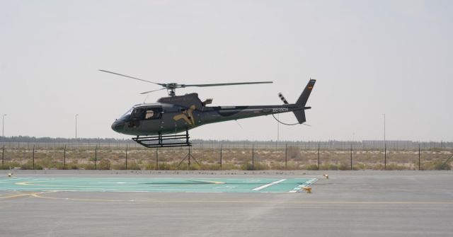 Eurocopter AS-350 AStar (EC-OCN)