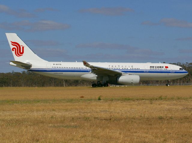 Airbus A330-200 (B-6075)