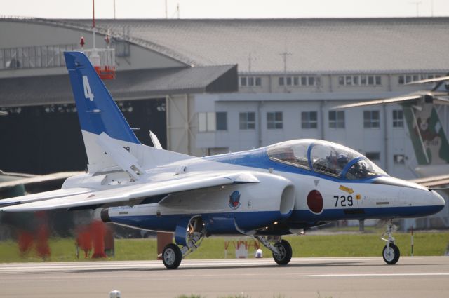 KAWASAKI T-4 (46-5729) - Oct.23.2016br /Blue Impulse #4