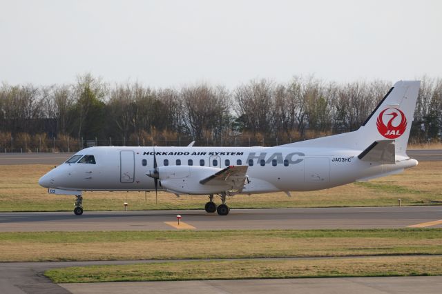 Saab 340 (JA03HC) - 27 April 2017:HKD-OKD.Hokkaido Air System(HAC).