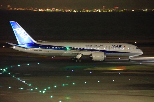 Boeing 787-8 (JA825A)