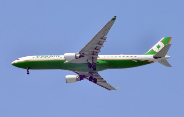Airbus A330-300 (B-16336)