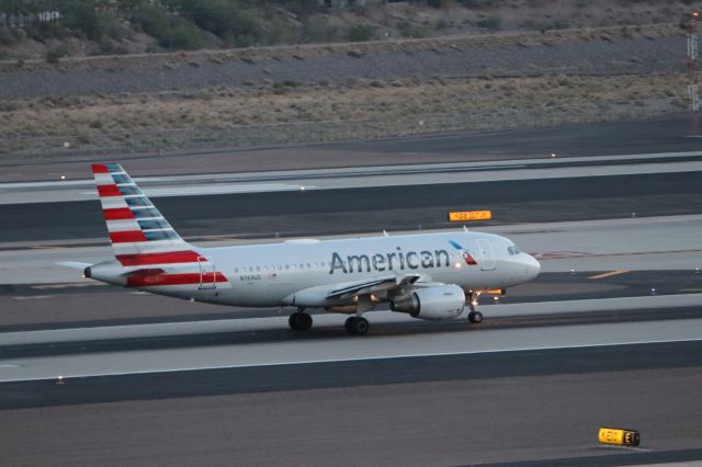 Airbus A319 (N769US)