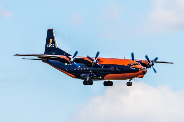 Antonov An-12 (UR-CNN) - Founders Plaza - DFW